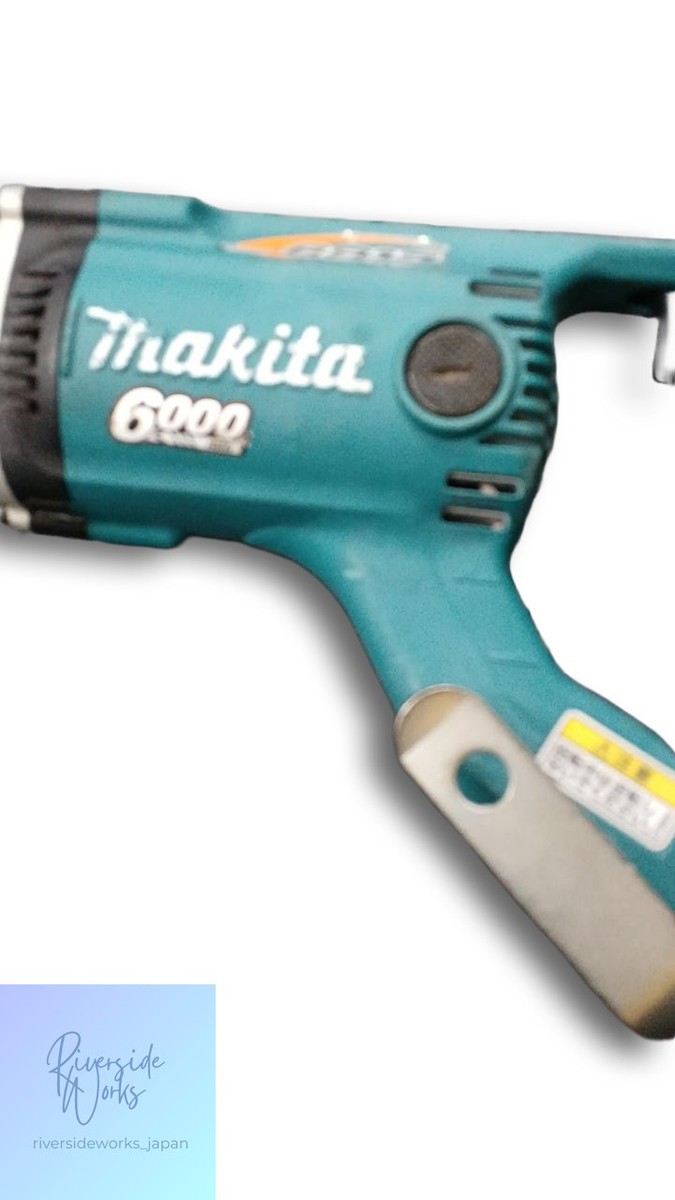 マキタ スクリュードライバー6817 MAKITA Screwdriver 6817 Compact Electric Tool | eBay