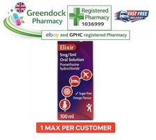 Promethazine Elixir( Phenergan )5mg/5ml Hayfever rashes travel sickness insomnia