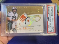 2003 UD Ultimate Game Jersey Tri- Color Patch-Gold! Dan Marino Numbered 9/10. 🔥