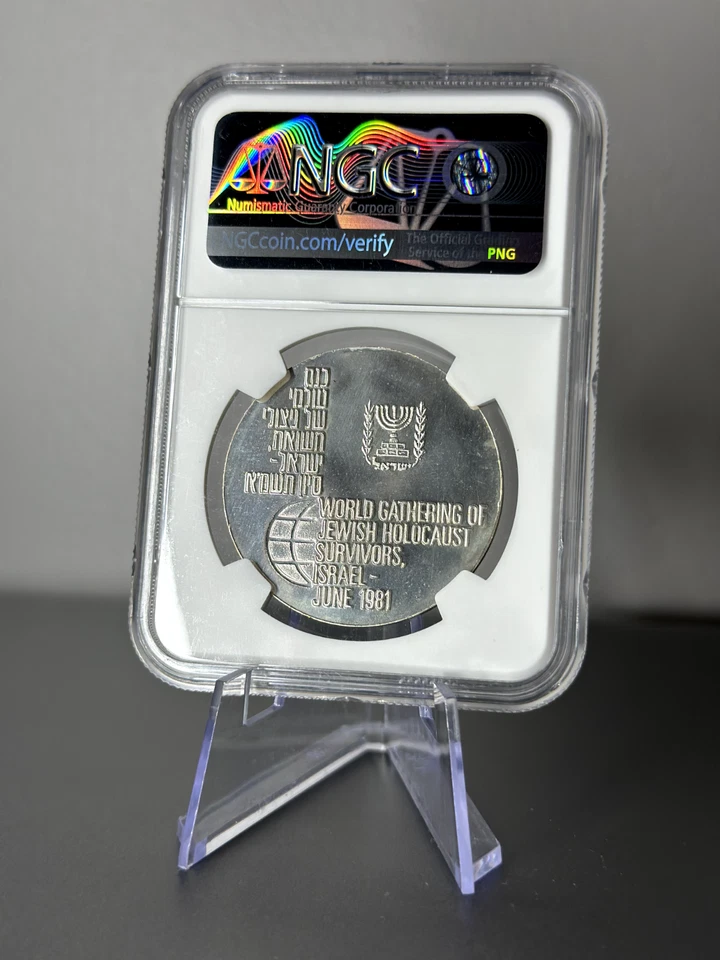 1981 Israel Holocaust Survivors Silver Medal 25.8g #6062 NGC MS67 Top Pop 1/0 - Image 2 of 2