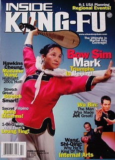 2/01 INSIDE KUNG MAGAZINE BOW SIM MARK WU BIN JACKIE CHAN KARATE MARTIAL ARTS - Picture 1 of 1