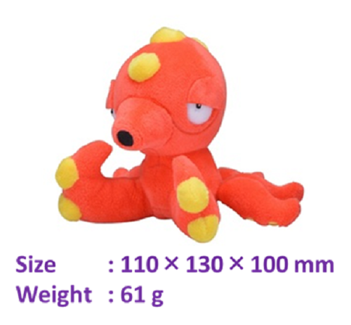 Pokemon Plüsch Puppe "2. Gen Johto Region (Nr.152-251)" Limitiert Pokemon Center - Bild 101 von 128
