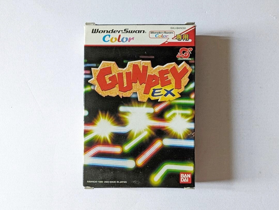 GUNPEY(グンペイ) Gunpey EX WonderSwan Color Game 2200 Complete Japan Bandai