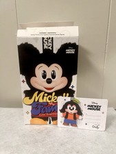 GOOFY - Pop Mart Mickey Family Cute Together ...
