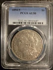1894-S Morgan Silver Dollar PCGS AU50 Key Date