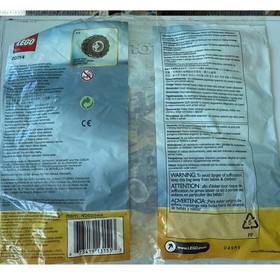 LEGO Creator No. 20014 Quad Bike ATV 4x4 Four-Wheeler BrickMaster Complete Set