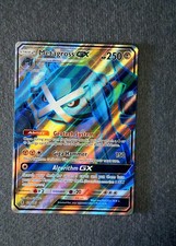 Metagross-GX 139/145 Guardians Rising Rare Ultra NM on eBay
