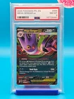 PSA 8 - 2025 POKEMON PFL EN-PHANTASMAL FLAMES 056 MEGA GENGAR EX