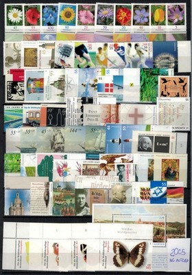 BRD - DEUTSCHLAND 2005 KOMPLETTES JAHR (OHNE SELBSTKLEBEND) NEU POSTFRISCH