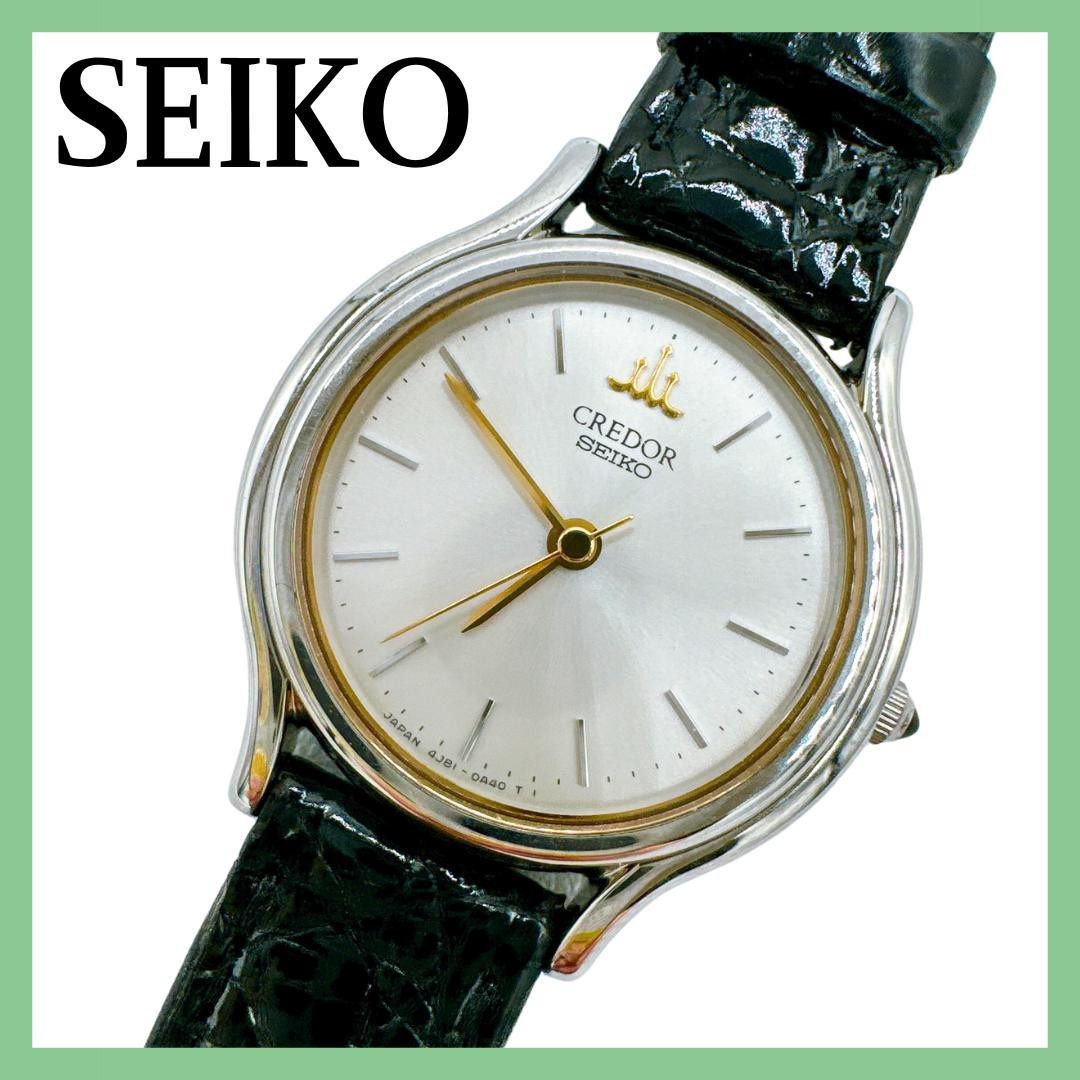 Seiko Credor Ladies Watch 8H-1 Quartz | eBay