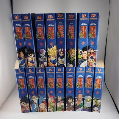 Dragon Ball Manga Set Band 1 17 (deutsche Ausgabe) Comic Lot   Akira Toriyama