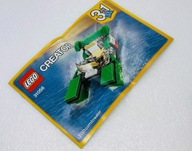 2017 LEGO CREATOR Water Craft Instruction Booklet 31056 P2