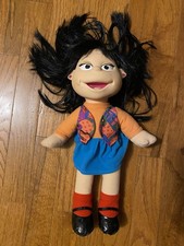 Vintage 1994 Fisher Price Puzzle Place Plush Julie Woo 14  Stuffed Doll Toy