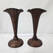 Pair 2 Fluted Copper Plated Metal 4" Bud Vases Dutch & Floral Embossed Theme