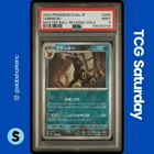 2024 POKEMON JP TERASTAL FEST #092/187 UMBREON MASTER BALL REVERSE HOLO PSA 9