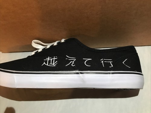 Original My Hero Academia Hand Painted Shoes, Women’s Size 9, Black Canvas - Picture 9 of 9