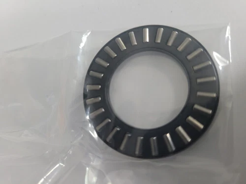 BEARING (20X35X2)