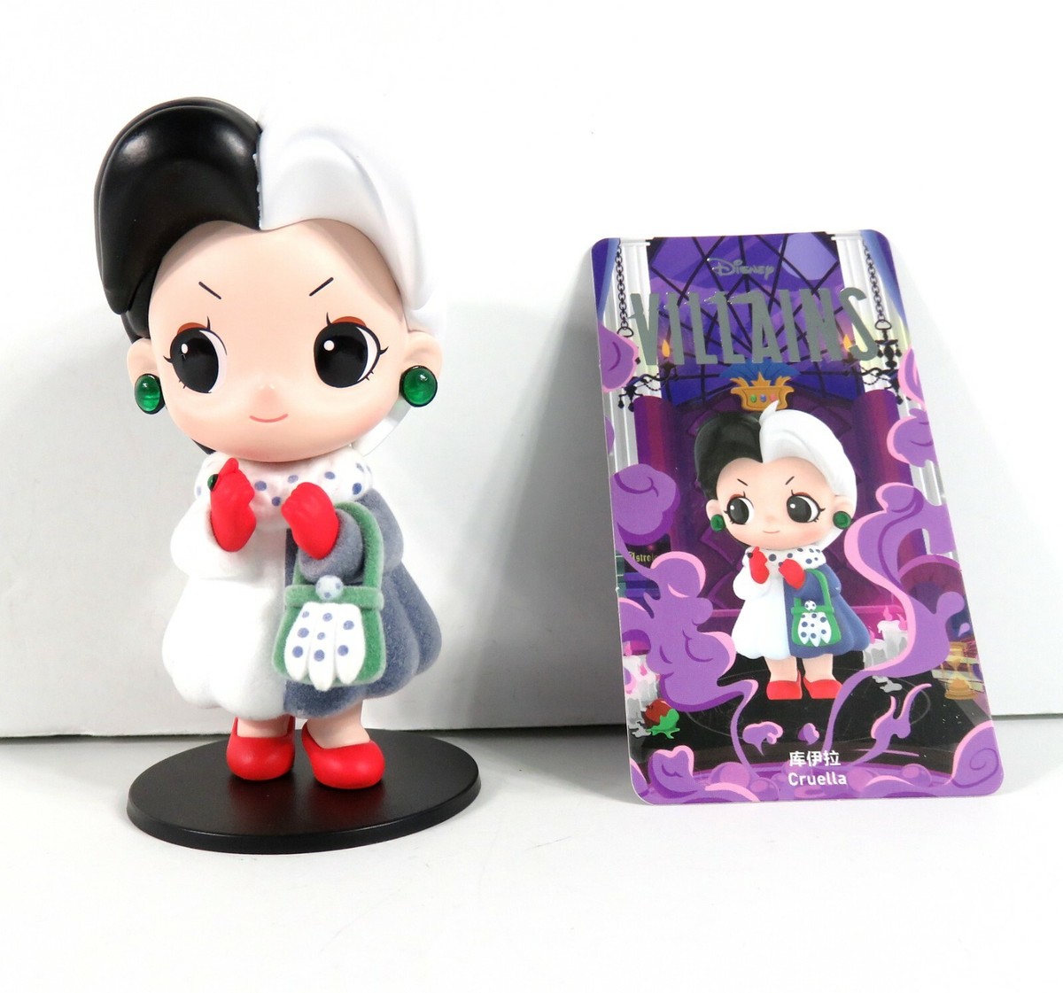 POP MART Disney Villans Series 9種類 Pop Mart Disney Villains * You Pick A Figure * Collectible
