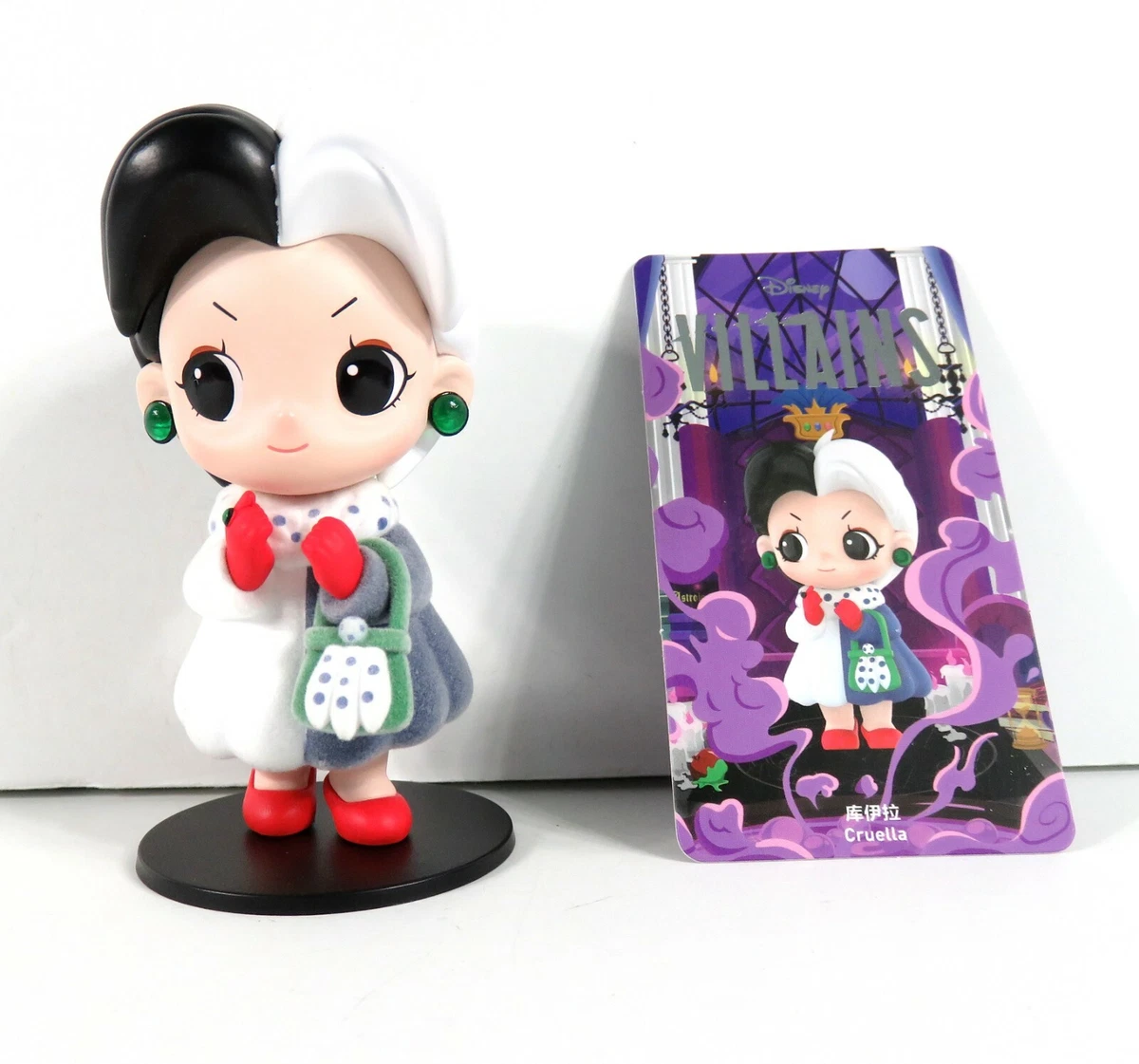 Pop Mart Disney Villains Mini Figure Cruella De Vil Secret Figure