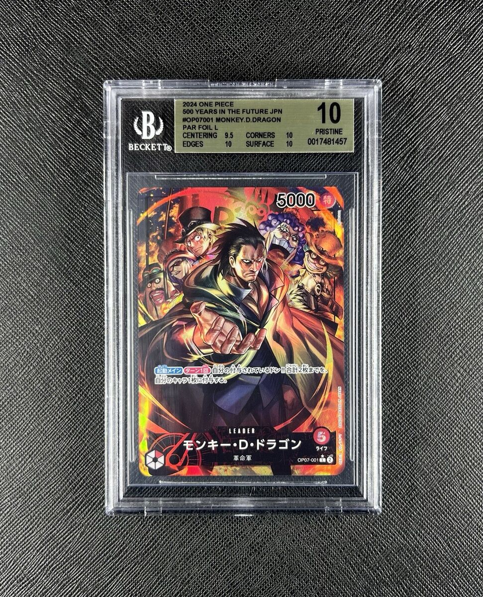 BGS 10 Monkey D. Dragon OP07-001 L PAR One Piece Pristine BGS 10 Monkey D. Dragon OP07-001 L PAR One Piece Pristine