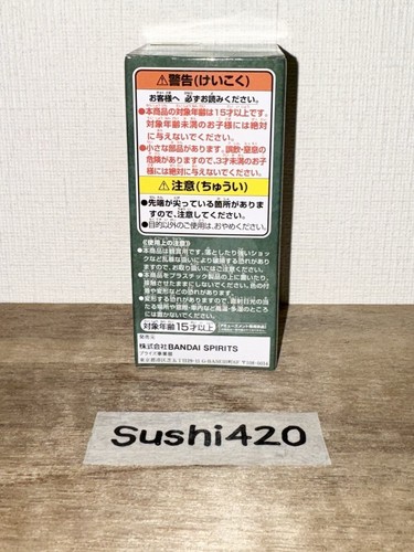 ONE PIECE Zoro 16 Wanokuni World Collectable Figure WCF Banpresto Japanese - Picture 3 of 7