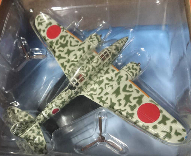Picture 1 of 3