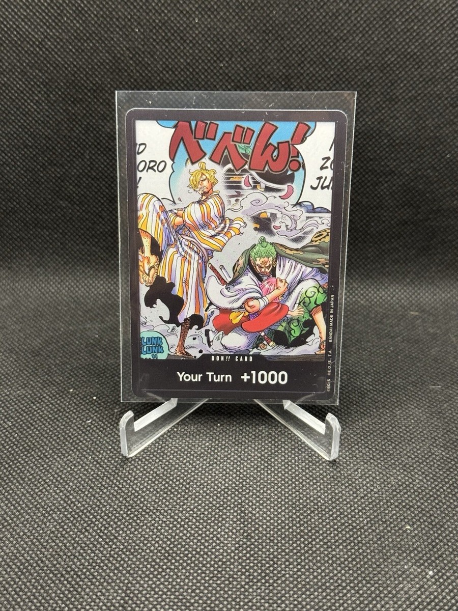 n ウタドン ドン！！カード[ウタ] | スーパーパラレル | ドラゴンスター