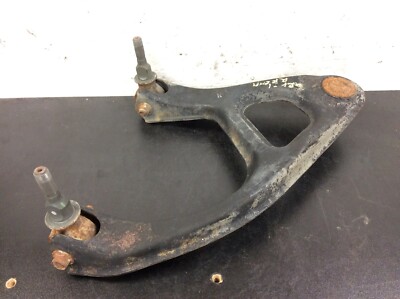 92-96 Prelude Right Rear Upper Control Arm Bar With Ball Joint