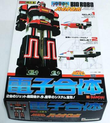 DX Bio Robo Bandai Chogokin GODAIKIN Power Rangers Bioman Union