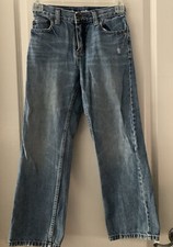 Urban Pipeline Jeans Boys 10 Slim Relaxed Straight Adjustable Waist 100 Cotton