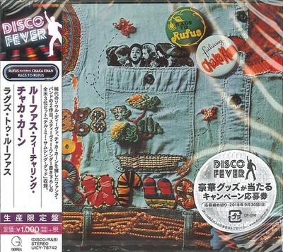 Rufus Feat. Chaka Khan   Rags To Rufus     New  cd Japan import