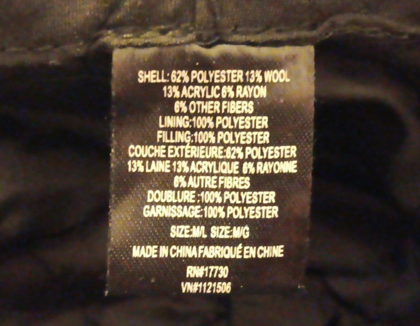 Men's M/L Grayscale Multi Patchwork Padded Lined … - image 7