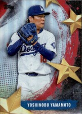 2025 Topps Series 2 - Stars of Mlb Yoshinobu Yamamoto #SMLB-43 for