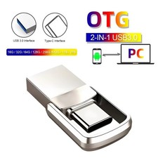 1TB/2TB USB 3.0 Dual Drive Type-C  USB-A Flash Memory Stick