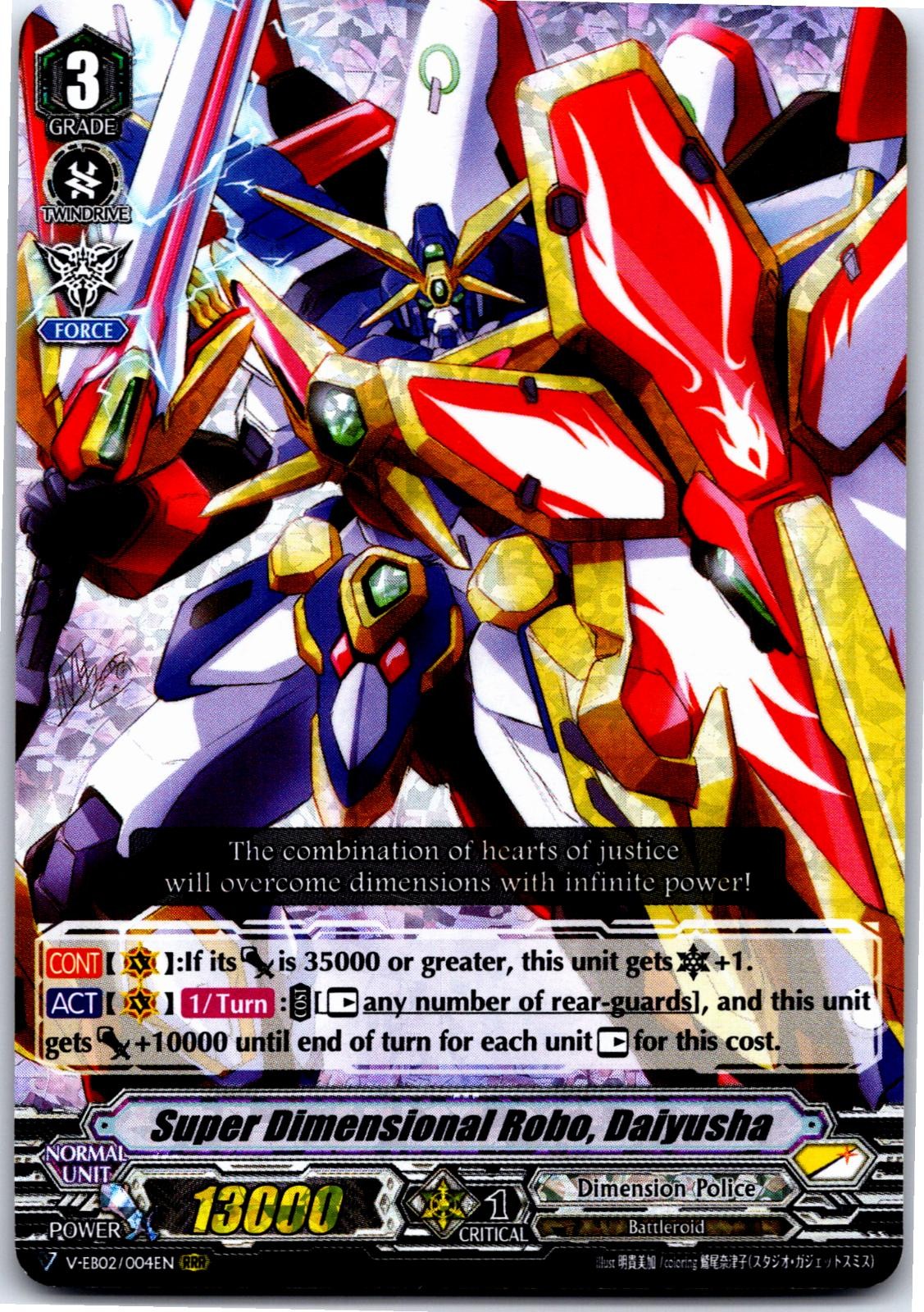 SUPER DIMENSIONAL ROBO, DAIYUSHA V-EB02/004EN CARDFIGHT!! VANGUARD MP