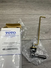 TOTO THU141N#CP Trip Lever for ST424E Toilet - Polished Chrome