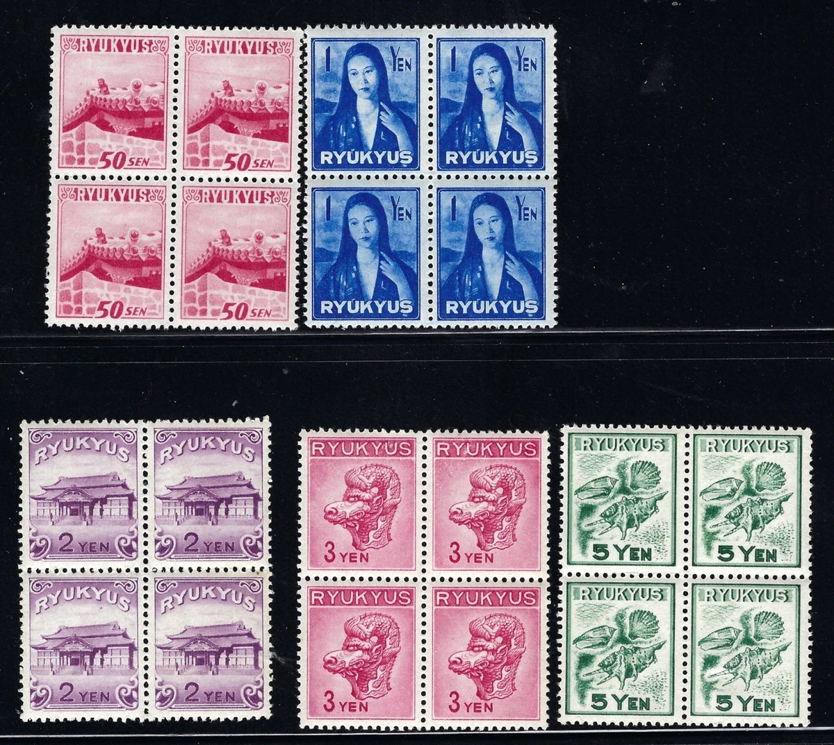 1941-1950 年的问题日本邮票| eBay