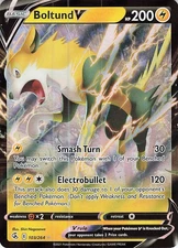 Boltund V Ultra Rare SWSH08: Fusion Strike 103/264 NM