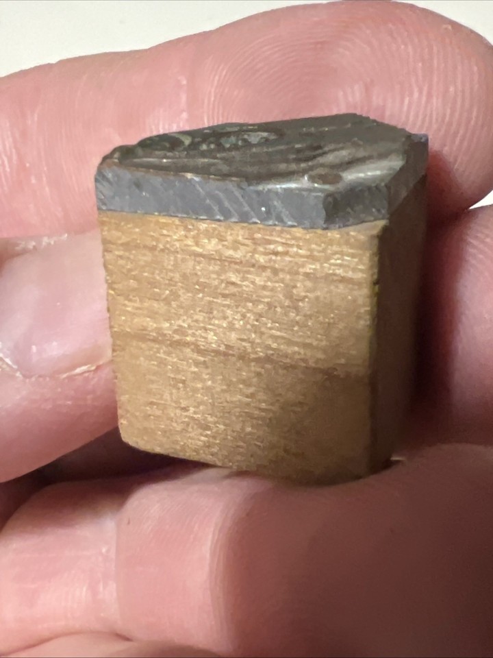 Vintage Fishing Crank Bait Lure Newspaper Printing Plate Block #10 | eBay