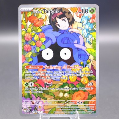 Erika's Tangela 218/217 Illustration Rare ME: Ascended Heroes