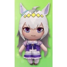 Uma Musume Pretty Derby Oguri Cap Regular Plush Toy Doll FuRyu 2022 Prize Japan