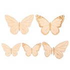 6 Pcs Butterfly Wall Stickers Decals Bedroom Sculpture Bathroom Sign