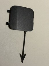 Genuine GM / Vauxhall Corsa Rear towing eye cover  13399548 Grey (1)