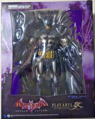 Play Arts Kai Batman Arkham Asylum No. 3 Batman Armored Action Figure - NIB