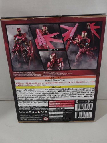 Square Enix Marvel Universe Variant Bring Arts Iron Man Action Figure New Stark - Picture 2 of 4