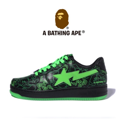 BAPE STA RAZER X A BATHING APE NEON CAMO Sneakers Men's US 8-9.5