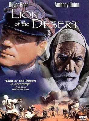 Lion of the Desert (DVD, 1998) BP1 13131048391| eBay