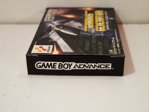 Gradius Generation Advance Nintendo Game Boy Advance GBA NTSC Japan - Imagen 4 de 7