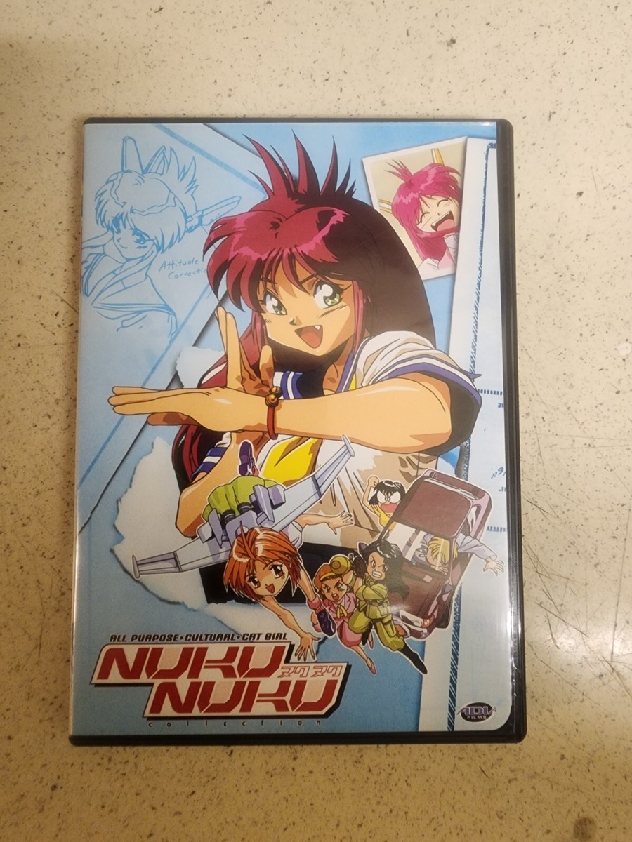All Purpose Cultural Cat Girl Nuku Nuku collection dvd