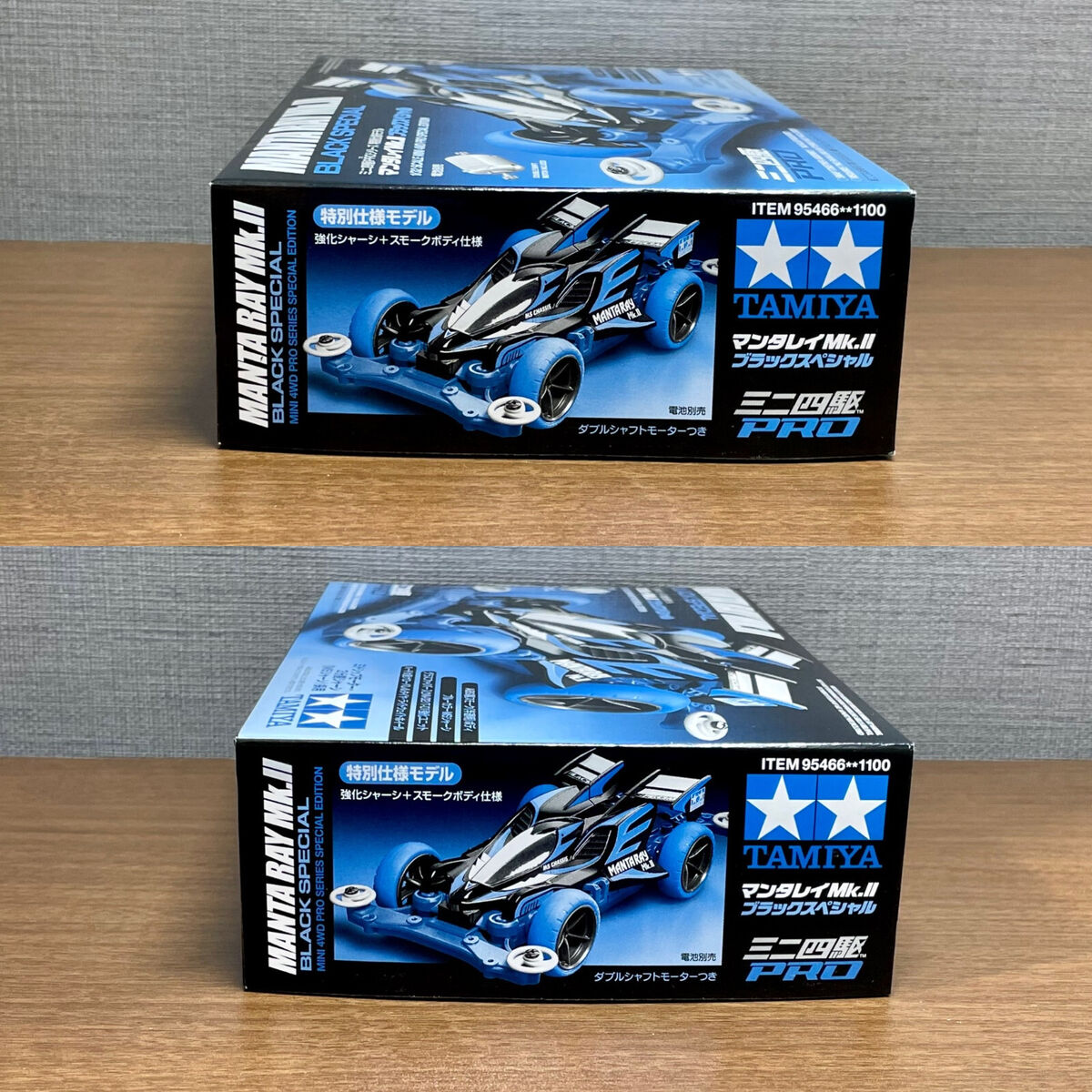 tamy出品 TAMIYA 95466 Mini 4WD MANTA RAY Mk.II Black Special (MS